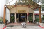 Yuedong Huiguan Culture Inn