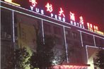 Yuepeng Hotel