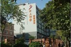 Yun Shang Si Ji Hotel-Gu Lou Branch