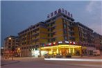 Yunding Hotel