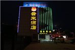 Yunlai Chain Hotel Changcheng