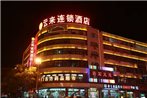 Yunlai Chain Hotel Dongmen