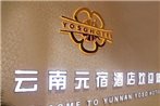 Yunnan Yuansu Hotel