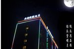 Zhanjiang Dongjian Xiaochengzhixing Hotel