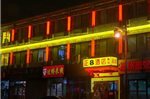Zhengba Chain Hotel Shenyang Liulaogen Stage
