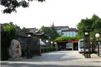 Zhiyuan Hotel