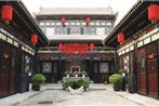 Pingyao Hyde Courtyard Hotel