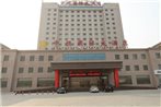 Zhongheng International Hotel