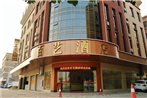 Zhongshan Baiyi Hotel