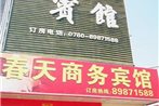 Zhongshan Chuntian Business Hotel