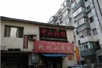 Zhongshan Guesthouse