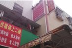 Zhongshan Mingjia Inn