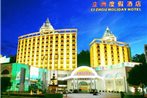 Zhuhai Li Zhou Holiday Hotel