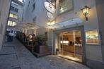 Boutique Hotel Weisses Kreuz - Adult only Hotel